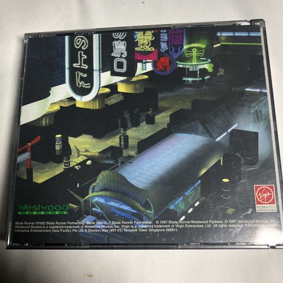 Blade Runner Old PC Game Review | Westwood Vtg Blade Runner PC Computer‎ Game 1997 3D Adventure Scifi Futuristic G2 CD-Rom